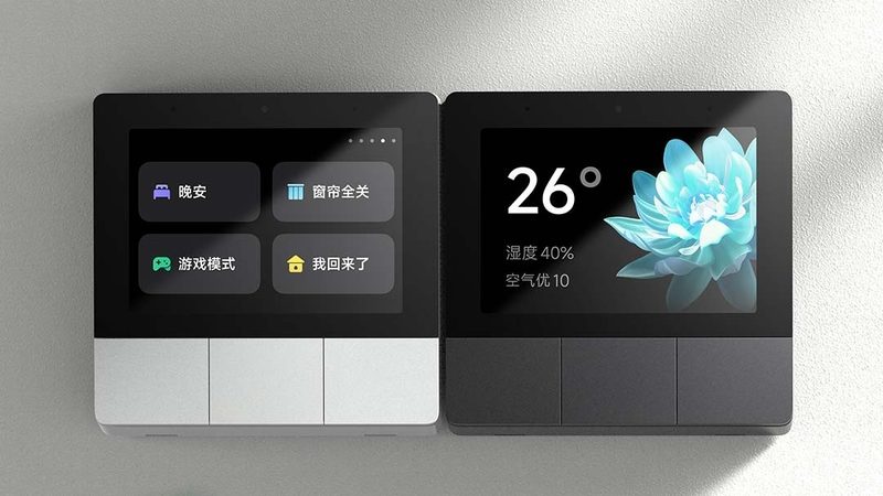 智能猫眼：守护家门的智能之眼