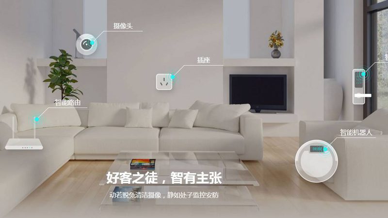 背景音乐系统：打造家庭氛围的艺术之选