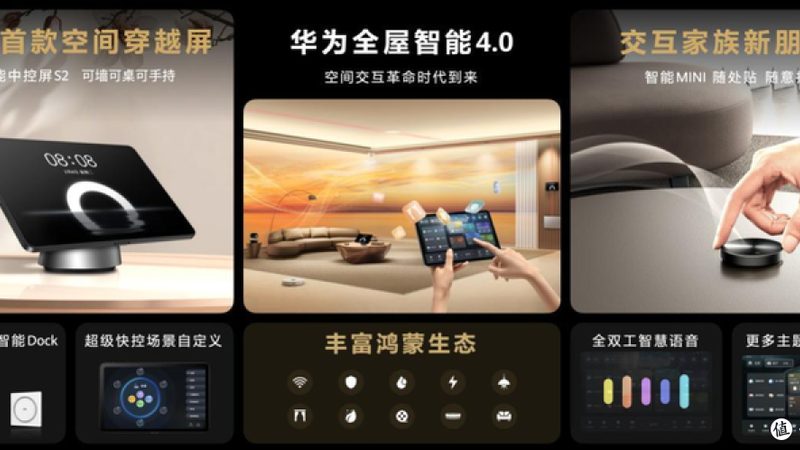 成都酒店PMS系统公司哪家好