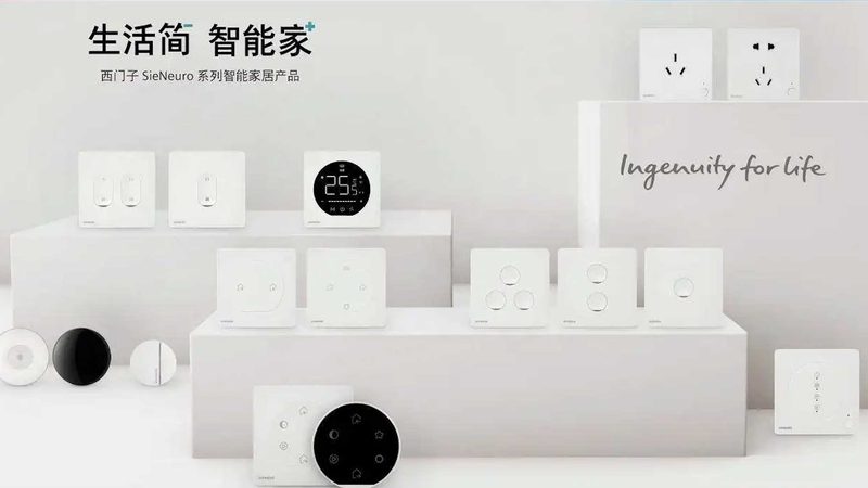 白天画面清晰，晚上就糊成一片？智能猫眼摄像头清晰度到底该怎么看
